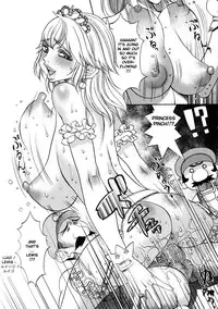 [F.S] Super Marao Brothers (F.S ISM) [English] =YQII= [Decensored]