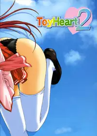 (C68) [Caza Mayor (Akari Tsutsumi)] ToyHeart 2 (ToHeart 2)