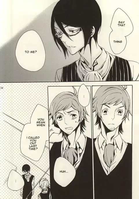 Ori no Naka | In the cage