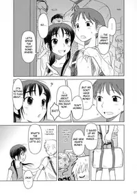 (C70) [Otaku Beam (Ootsuka Mahiro)] And-hand-tied (Kouhen) [English] [Fated Circle]