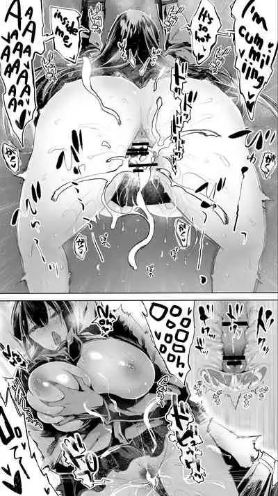 Jimoto no Hame Tomo. "Joshikousei M" | My Hometown Sex Friend. "High School Girl M"