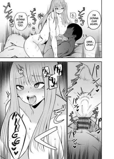 [monimonimo] Ani to Imouto no Gyaku Daishuki Hold [English] [Chiv]