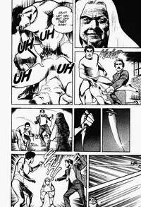 Crying Freeman Vol. 1