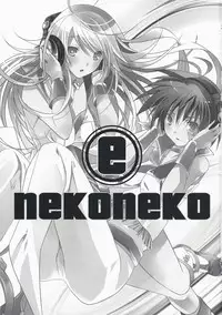 (COMIC1☆2) [ROUTE1 (Taira Tsukune)] NekoNeko Rank E (THE iDOLM@STER)