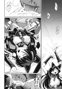 (C89) [DEX+ (Nakadera Akira)] GEIJUTSU (Gate: Jieitai Kano Chi nite, Kaku Tatakaeri)