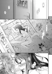 (SC60) [Arekusa Thunder (Arekusa Mahone)] GirlS Aloud!! Vol. 01