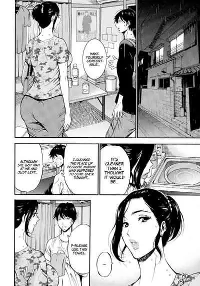 Fukinshin Soukan no Onna | Non Incest Woman Ch. 1-4