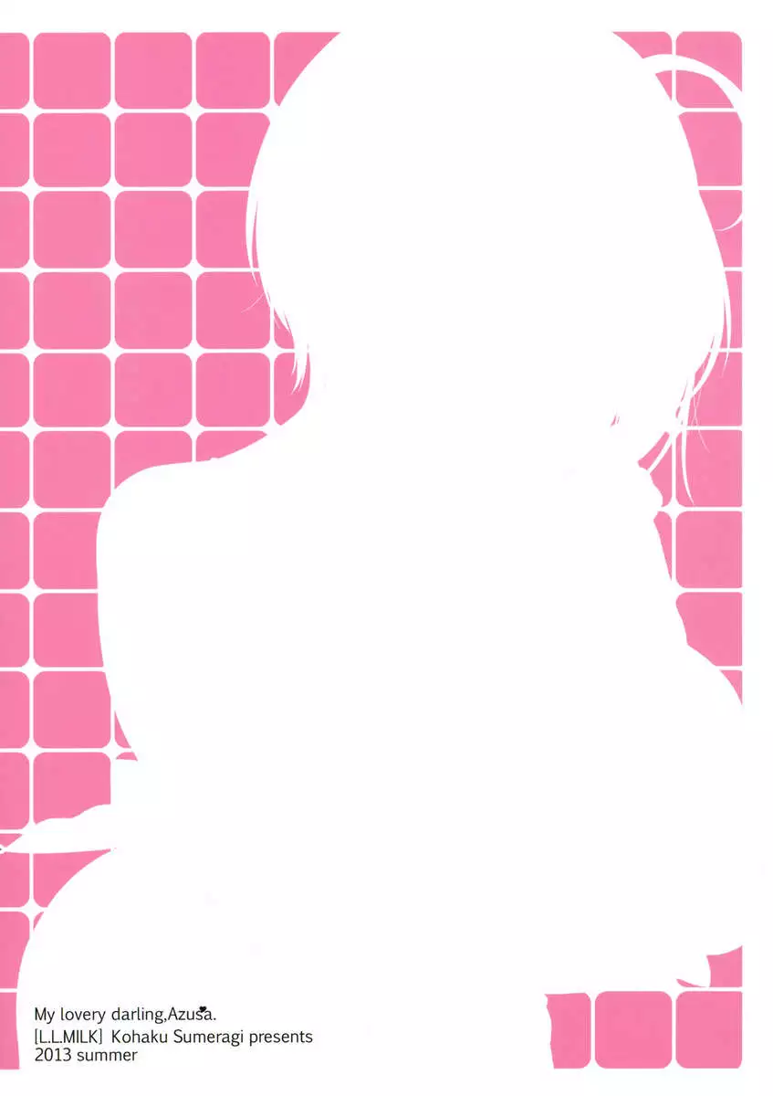 Itadakimasu, Azusa-san.