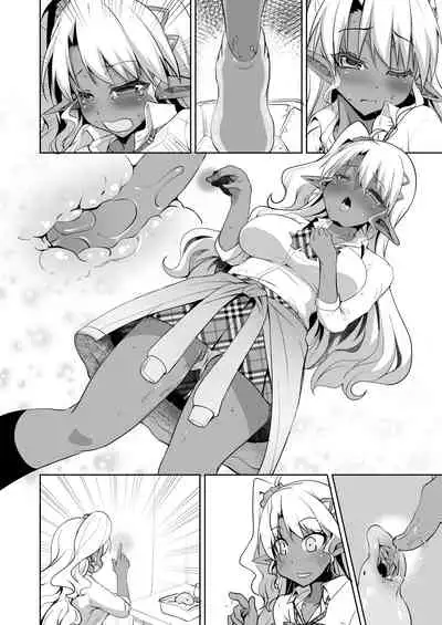 JK Dark Elf Shokushu o Kau!