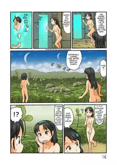 [Awatake (Hirotake Awataka)] Shinjin-san ga Nazo no Roshutsu Kuukan ni [English]