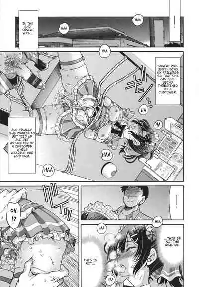 Toretate Famiresu Senpai wo Gyuutto Shibatta Gochisou Don