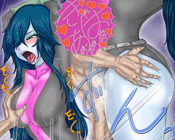 mazon plunge corps - kakuseikyodo manual -