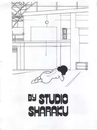 (C62) [Studio Sharaku (Sharaku Seiya)] Left Alone (Touch)