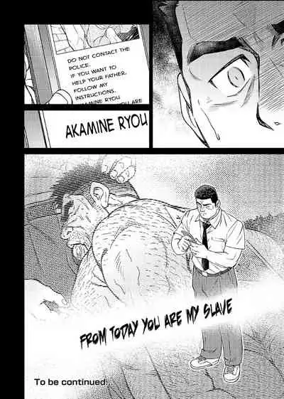 Okinawa Slave Island 07