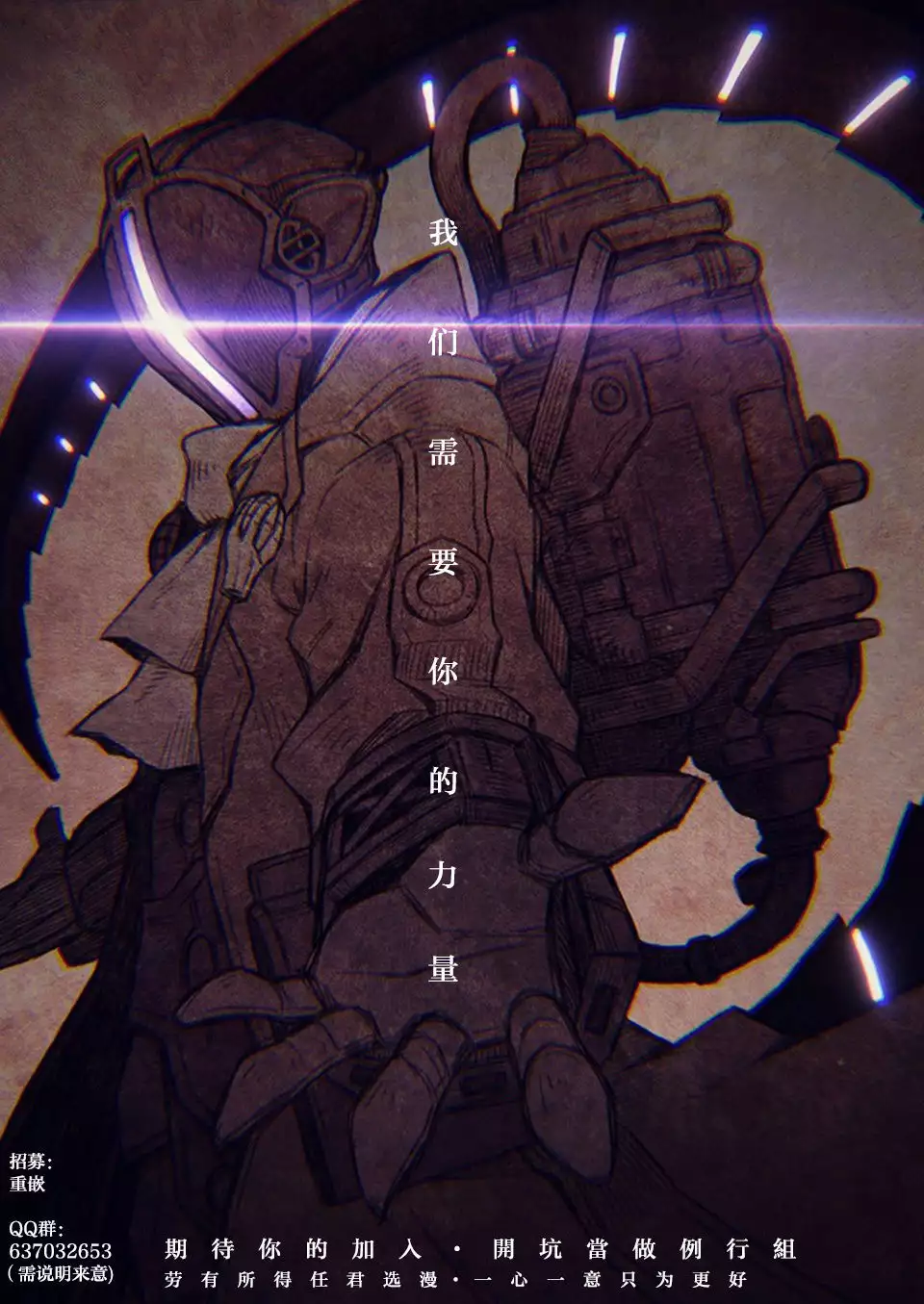 Fantasy H | 虛幻美少女★的性愛