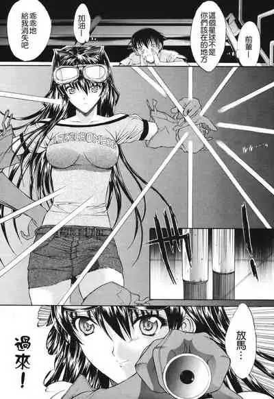 Kino Hitoshi Tanpenshuu Aijou Hyougen