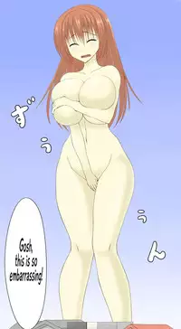 [EDO] Wataimo [English][Digital]