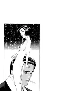 [Kamihashi Tani, Hino Shunpei] Fuuzoku Tenchou Monogatari Vol.02