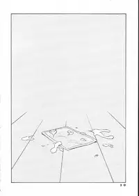 (C65) [Atelier KINTA (Himenogami Kinta)] Pampas Upas (Ragnarok Online)