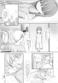 [Anthology] COMIC Shoujo Shiki Haru 2013