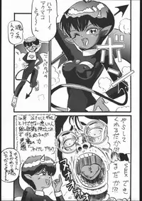 [Tsurikichi-Doumei (Umedama Nabu)] Abarenbo NanDemo-R