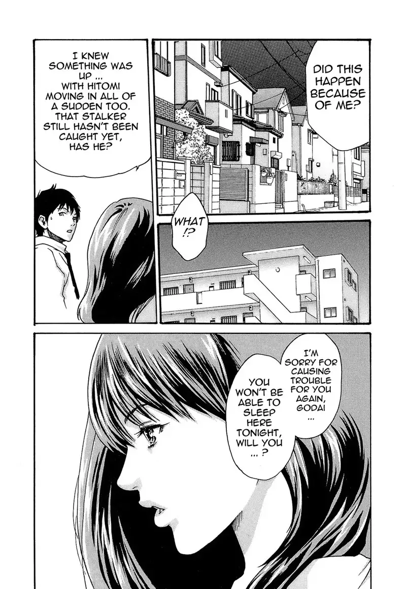 Hishoka Drop Rep19 - Sudden Intimacy