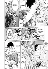 Please, Sensei! [ENG]