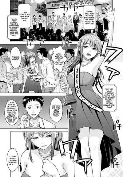 MissCon Metamorphose