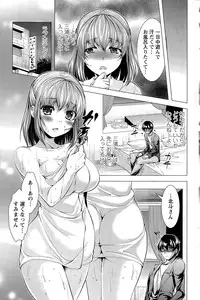 Action Pizazz 2015-06