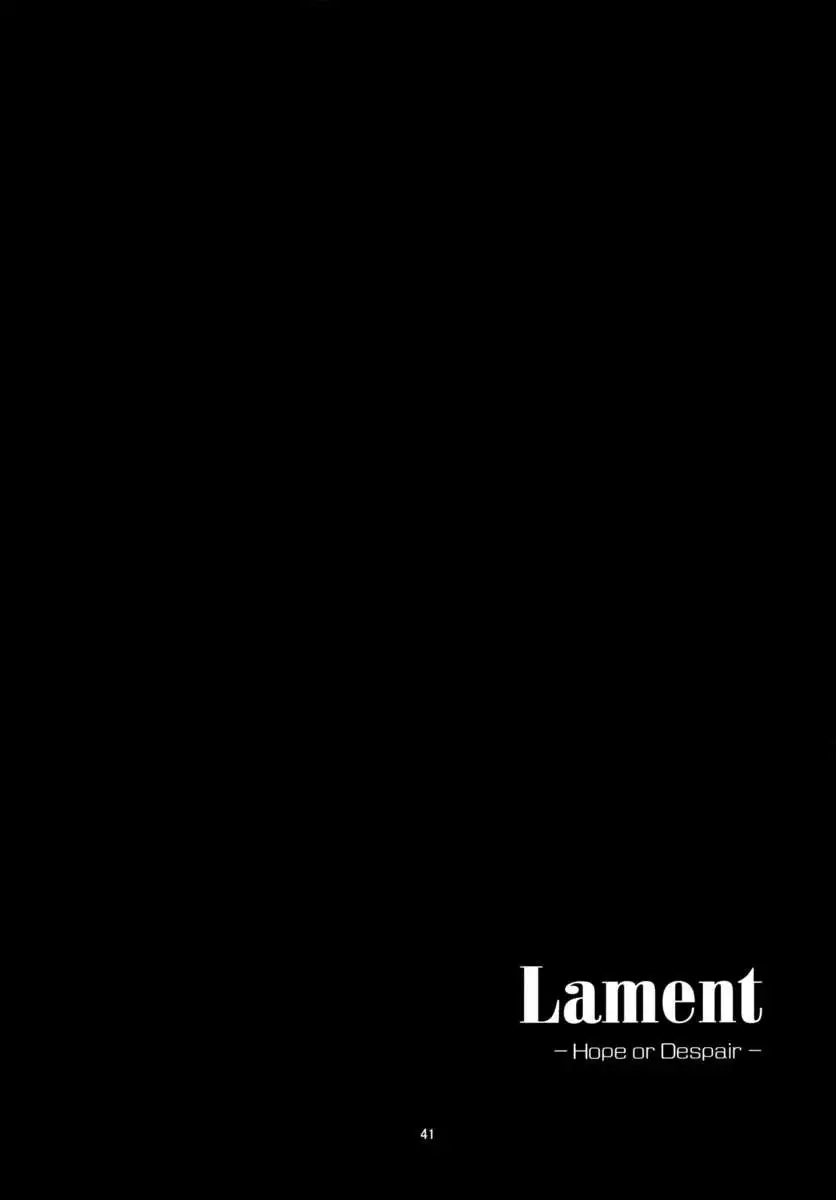 Lament -Hope or Despair-