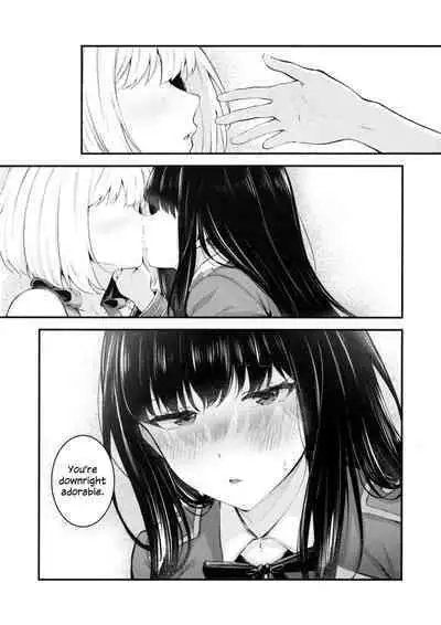 Rikoteki Emotion | Selfish Emotion