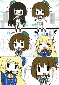 [Mujitan (Tsumugie)] Chichiiro Kajitsu Takao-gata & Renshuukan Soushuuhen (Kantai Collection -KanColle-)