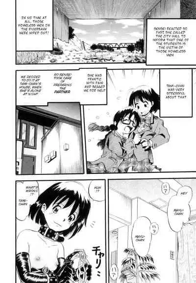 [Kurita Yuugo] Mayu-Tami Ijou Kouyuu Roku Ch. 1-6 [English]