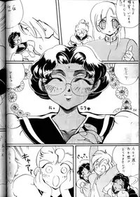 (C53) [METAL (Various)] MODEL Utena 2 (Shoujo Kakumei Utena [Revolutionary Girl Utena])