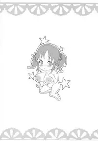 Totoki Airi to Love Love Handousei Campus Life Bon