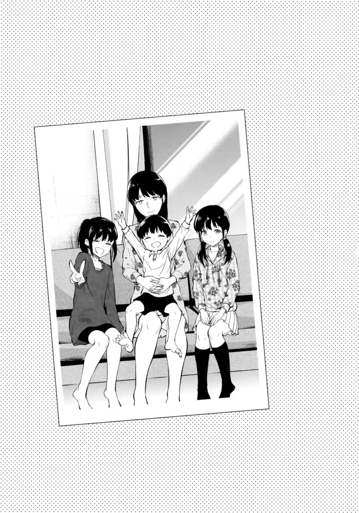 Futago Ane + Omake no Hon | 兩個姐姐