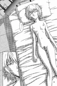 [Manga Super (Nekoi Mie)] Wonderful World (Neon Genesis Evangelion)