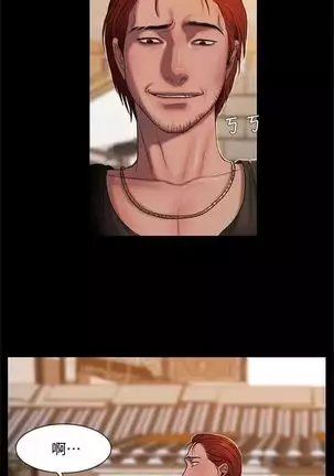 Run away 1-57 中文翻译 （更新中）