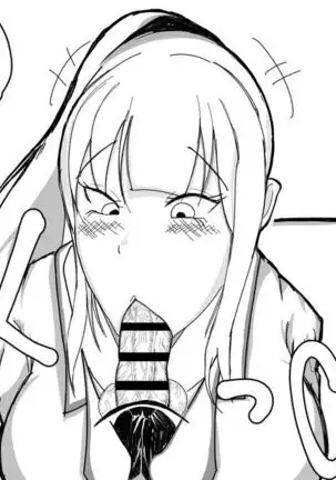 Kō shinchō to okuchi keiyaku