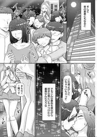 Action Pizazz 2018-02 [Digital]