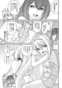 Action Pizazz 2017-05 [Digital]