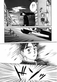 [Sano Takayoshi] Suite Spreading