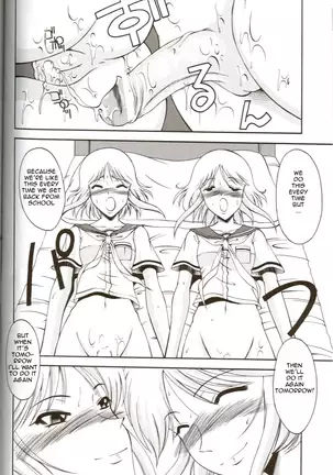 Andorogynous Vol. 11