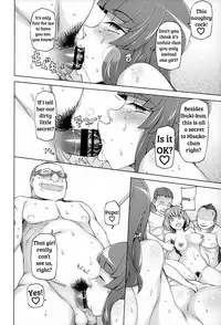 [Garakuta Shoujo (Miito Shido)] Lustful Flowers 5 Genei wa Kemono to Natte, Sono Nikutai o Moteasobu. [English] [shakuganexa]
