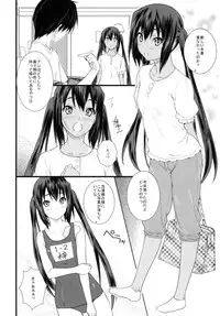 (COMIC1☆4) [Heaven's Gate (Andou Tomoya)] Kongari Musume Nakano Azusa (K-ON!)