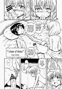 [Anthology] ia! ia! Hastur! Ch 1-7, 11-15 (Eng) =SW=