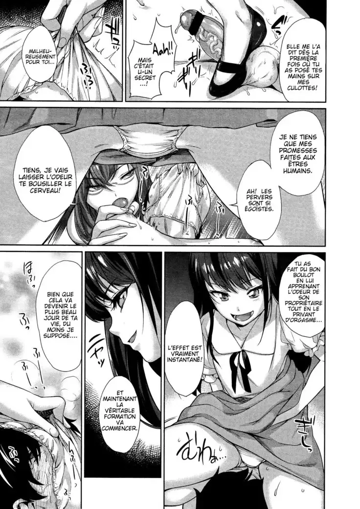 Hizamazuite Yorokobe | The Joy of Kneeling