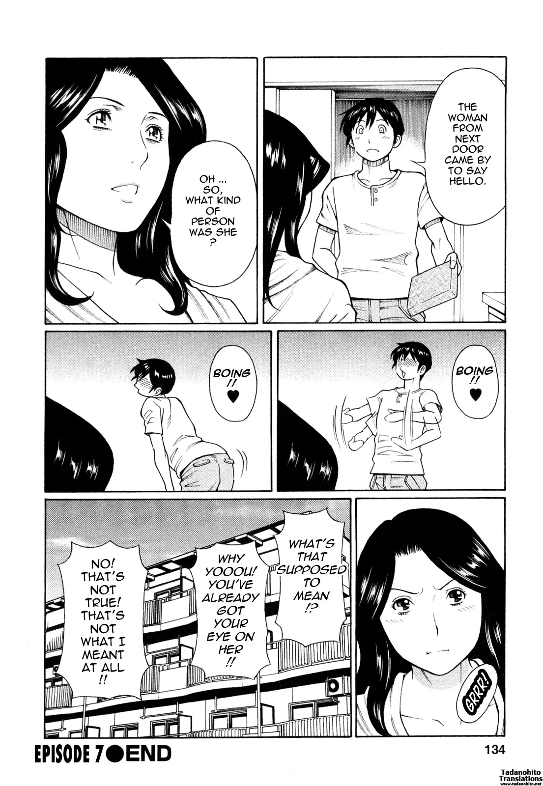 Sweet Days (Complete)