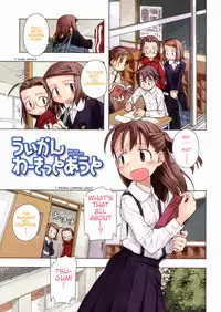 [Nagatsuki Misoka] A Day in the Life [English] {Loliconnection + Tonigobe + Zero Degrees}