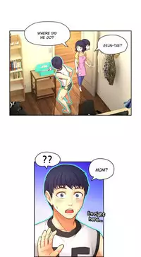 [Cave Bear] Mia's Tool Ch.0-4 (English) (Ongoing)